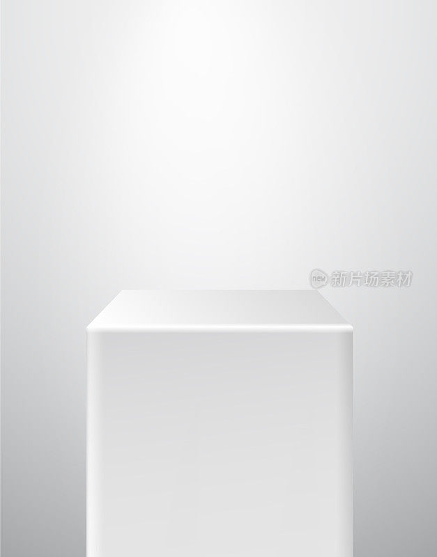 Podium Pedestal Museum Stage. Realistic Vector. Geometric Blank 3D Spotlight Stand. Cube Prism.